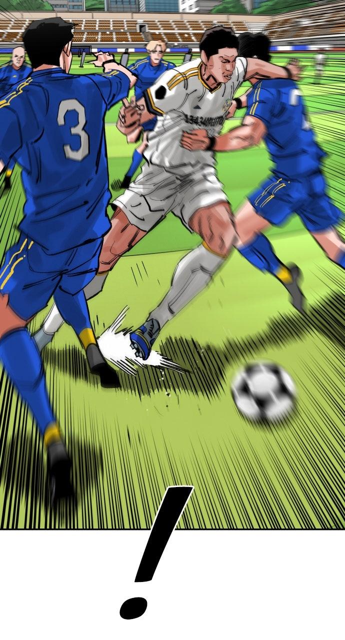 The Build Up Chap 194 - Next Chap 195