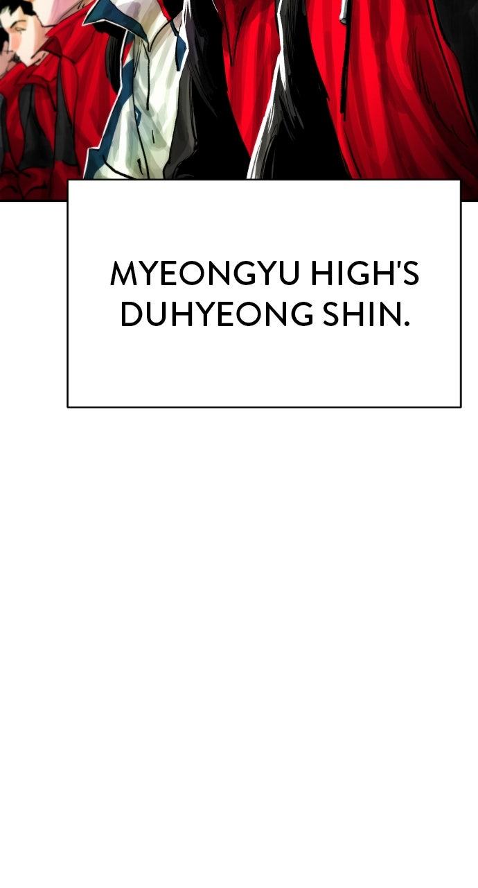 The Build Up Chap 194 - Next Chap 195