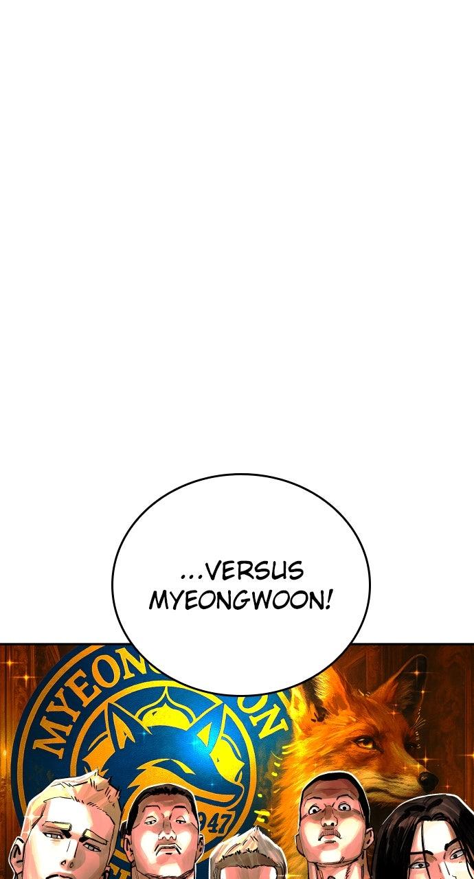 The Build Up Chap 194 - Next Chap 195