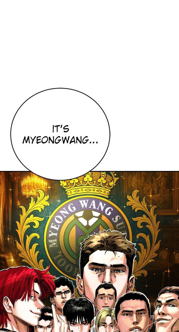 The Build Up Chap 194 - Next Chap 195