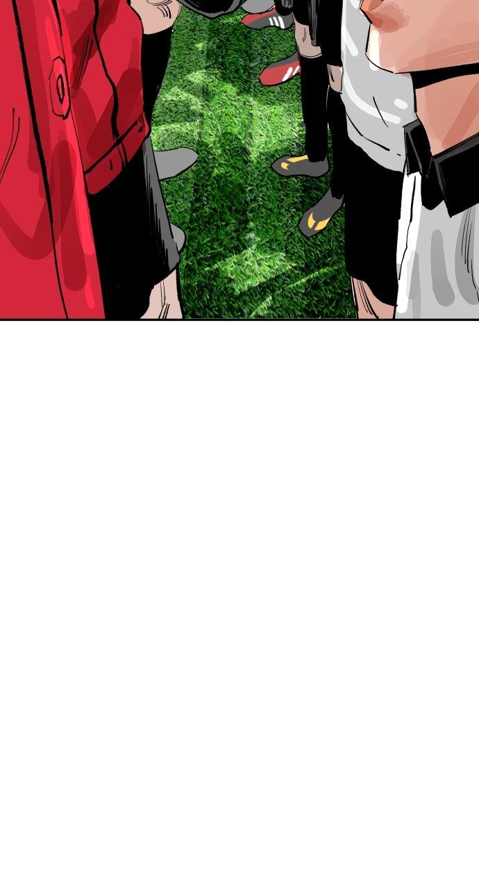 The Build Up Chap 194 - Next Chap 195