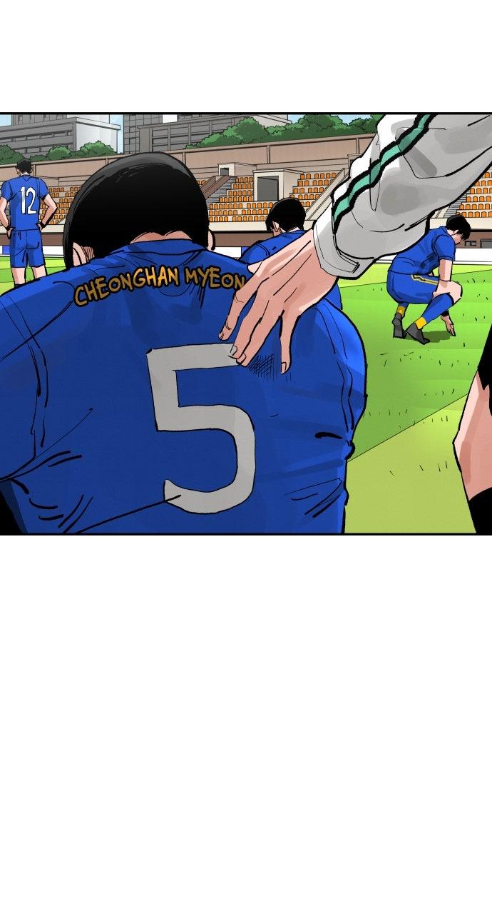 The Build Up Chap 195 - Next Chap 196