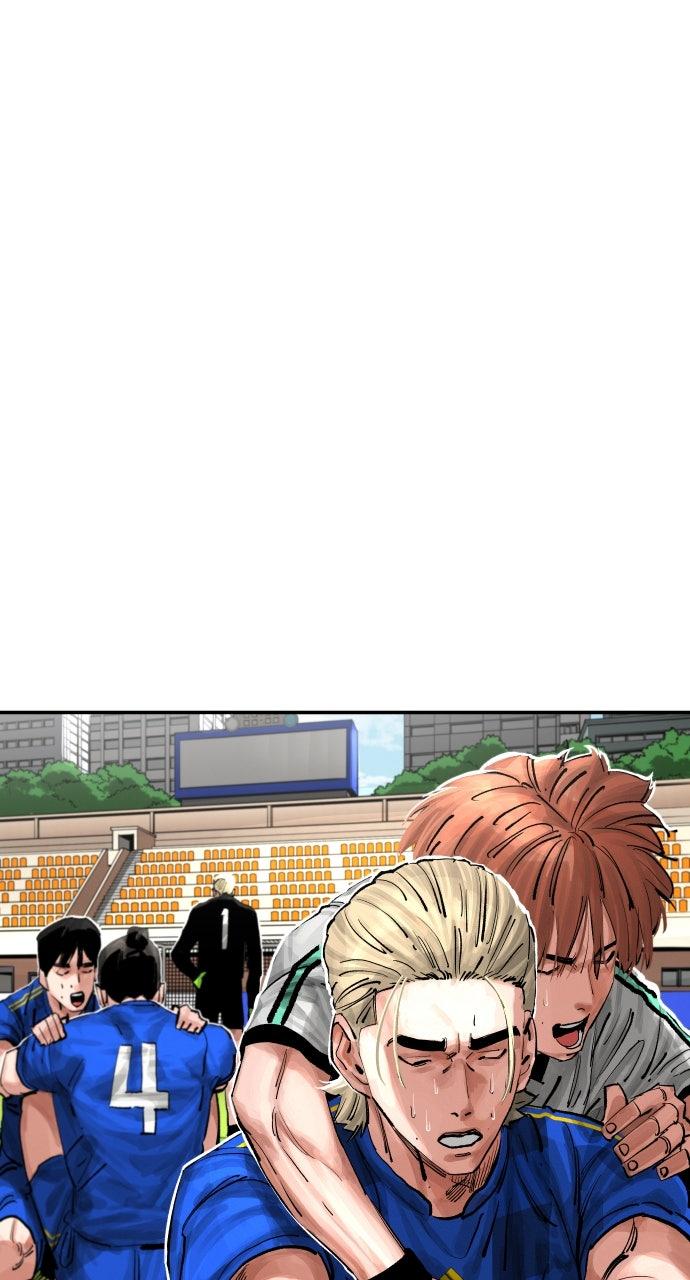 The Build Up Chap 195 - Next Chap 196