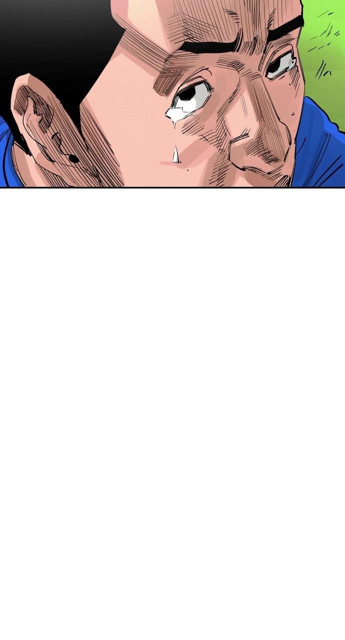 The Build Up Chap 195 - Next Chap 196