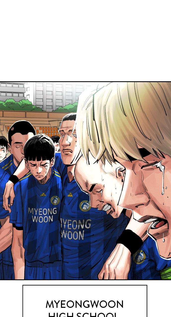 The Build Up Chap 195 - Next Chap 196