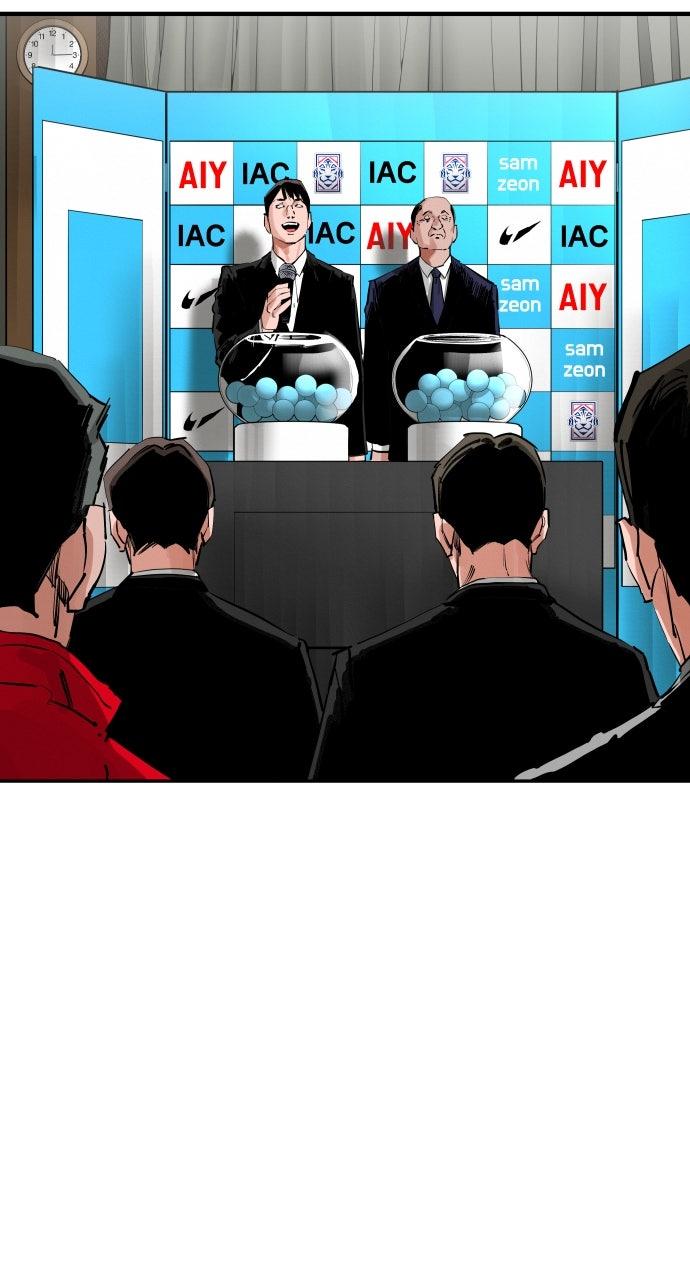 The Build Up Chap 195 - Next Chap 196