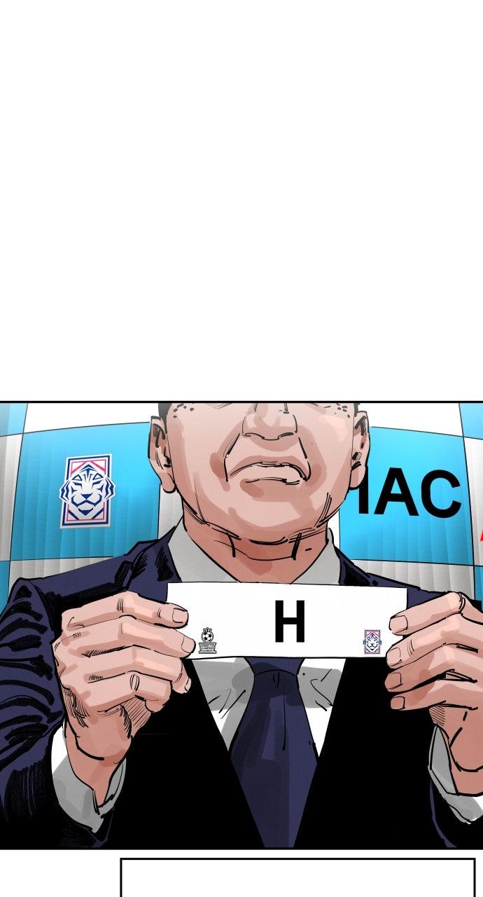 The Build Up Chap 195 - Next Chap 196