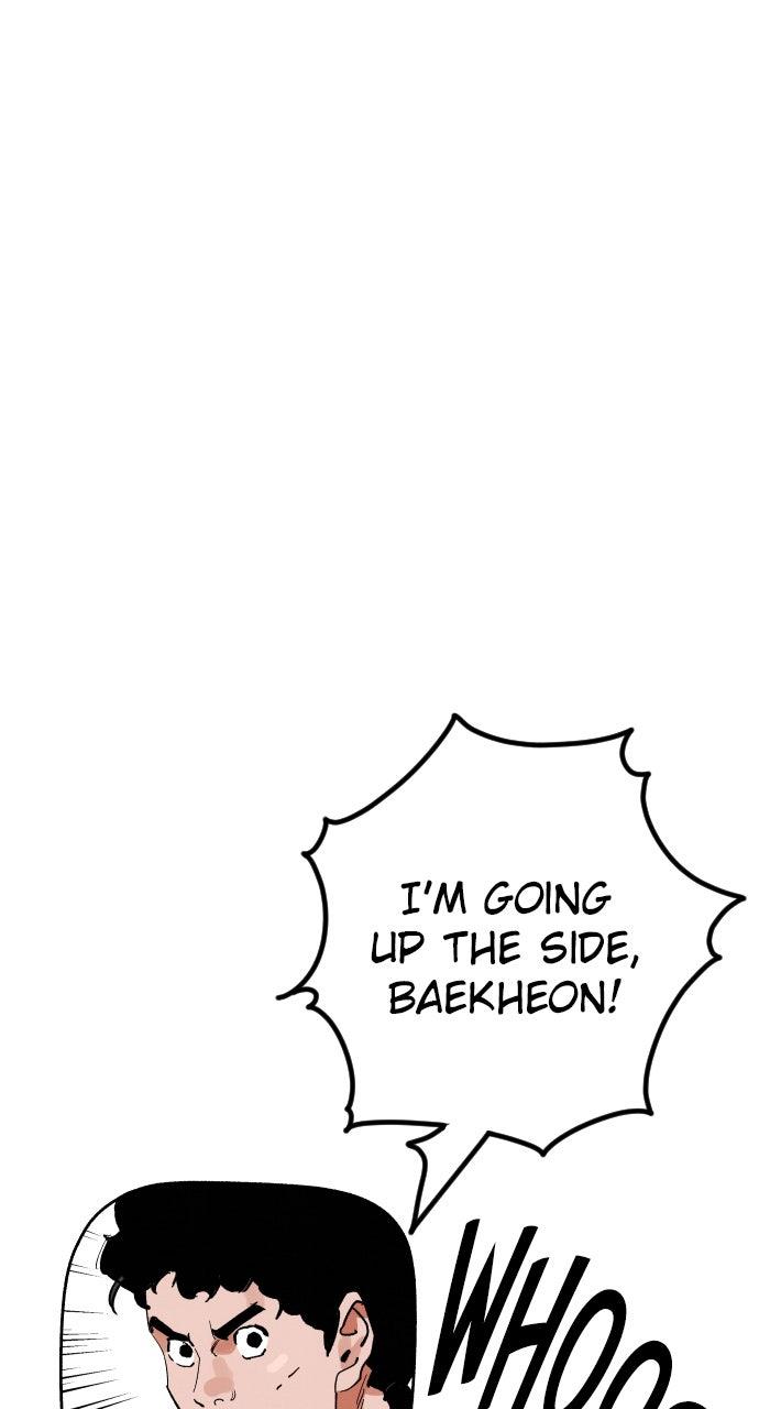 The Build Up Chap 196 - Next Chap 197