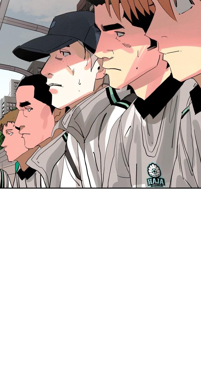 The Build Up Chap 196 - Next Chap 197