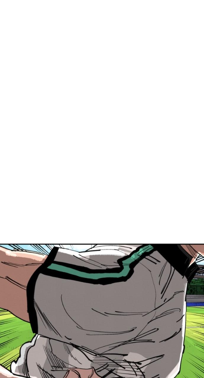 The Build Up Chap 198 - Next Chap 199