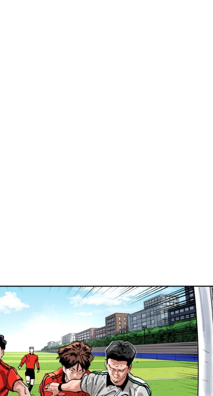 The Build Up Chap 198 - Next Chap 199