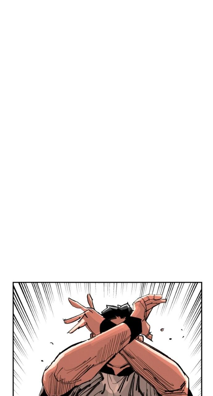 The Build Up Chap 198 - Next Chap 199
