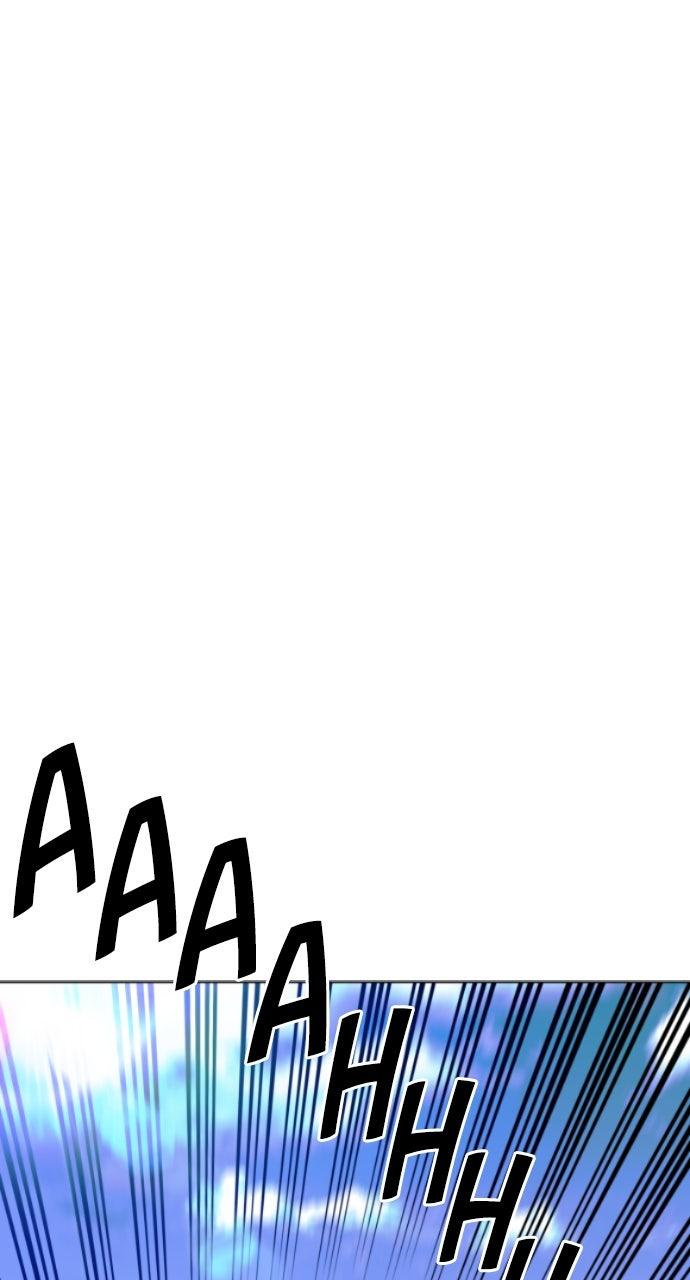 The Build Up Chap 198 - Next Chap 199