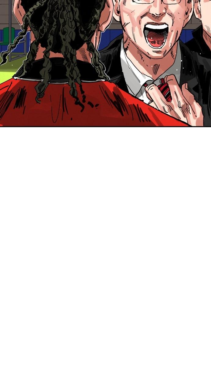 The Build Up Chap 199 - Next Chap 200