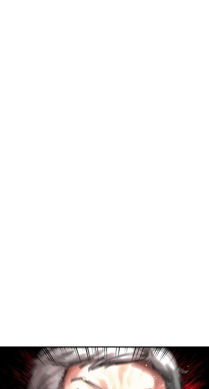 The Build Up Chap 199 - Next Chap 200