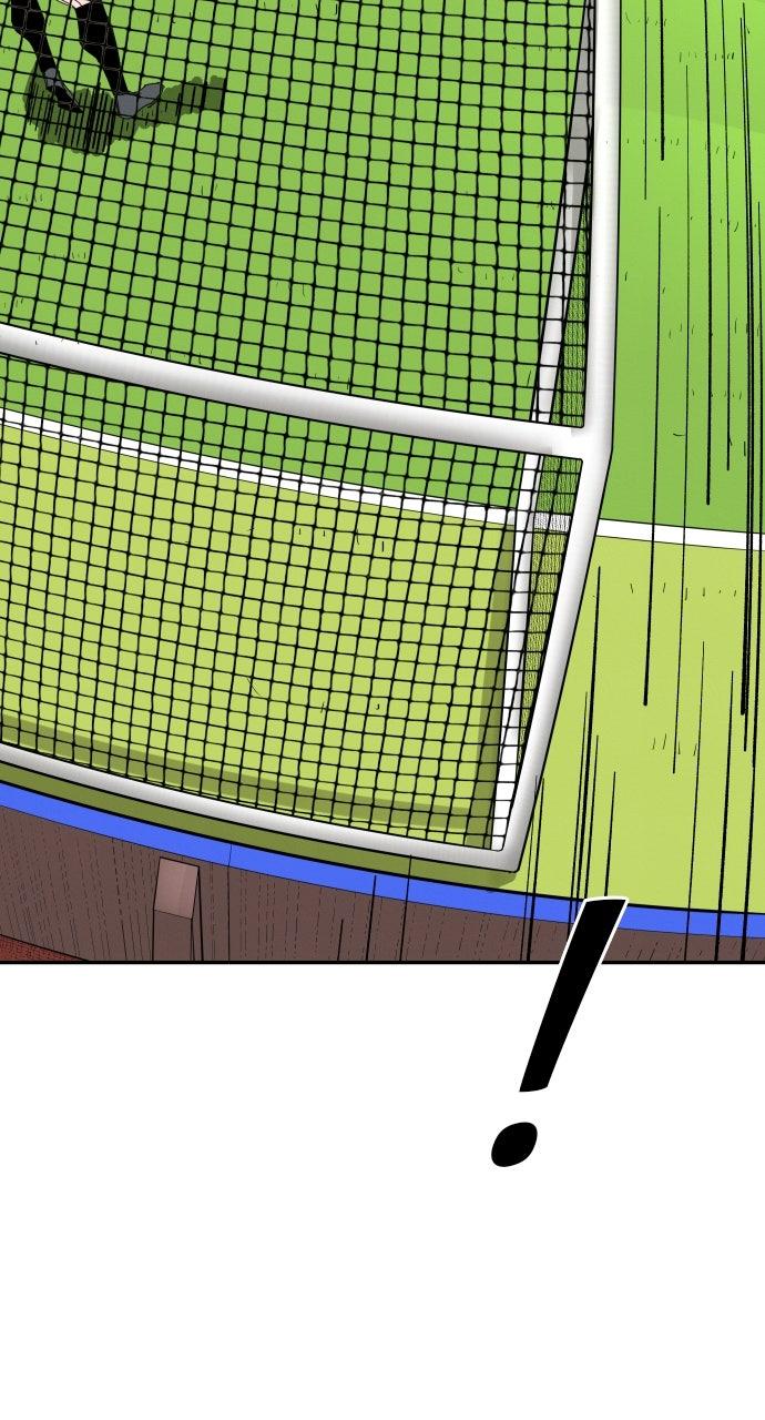 The Build Up Chap 199 - Next Chap 200