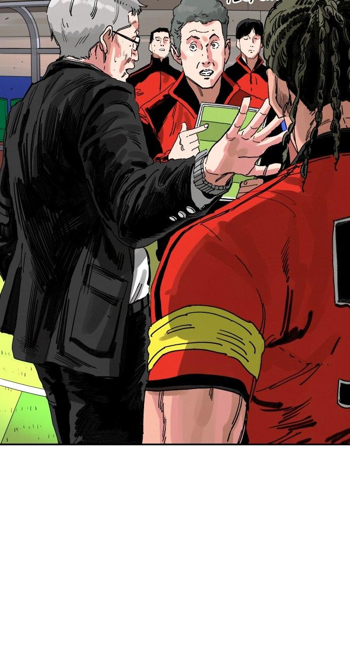 The Build Up Chap 199 - Next Chap 200