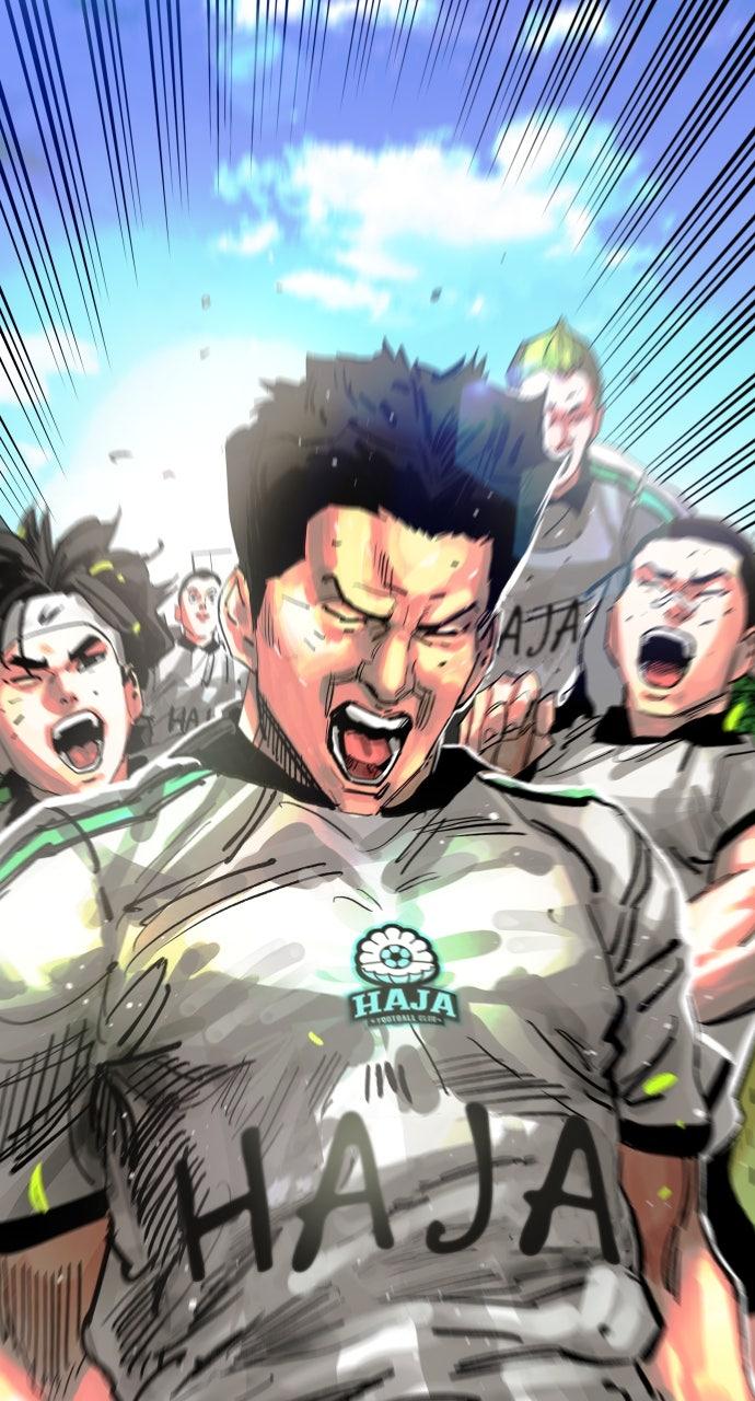 The Build Up Chap 199 - Next Chap 200