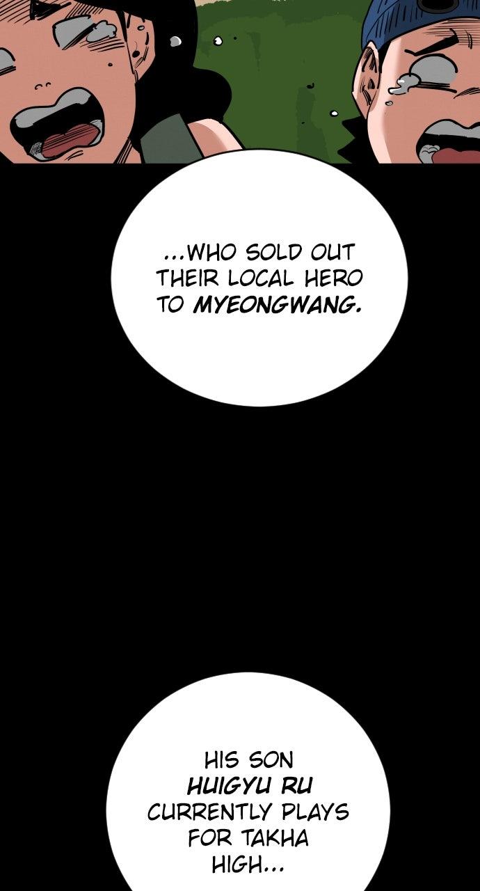 The Build Up Chap 190 - Next Chap 191