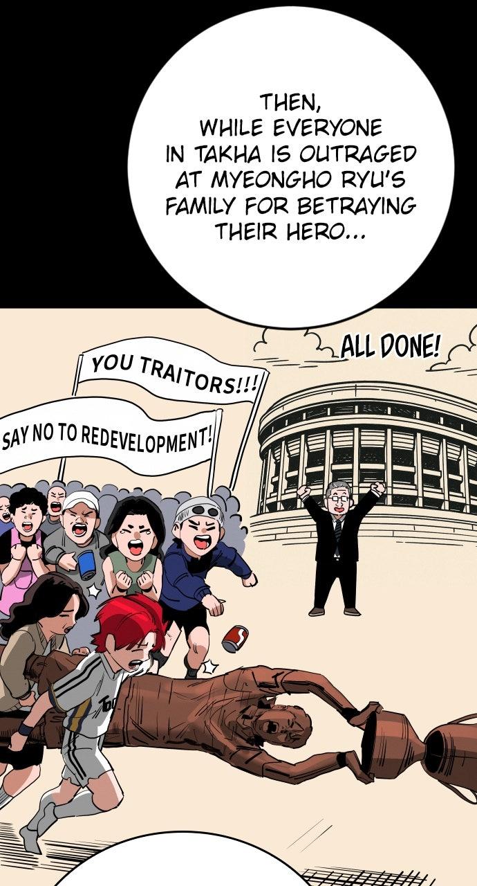 The Build Up Chap 190 - Next Chap 191