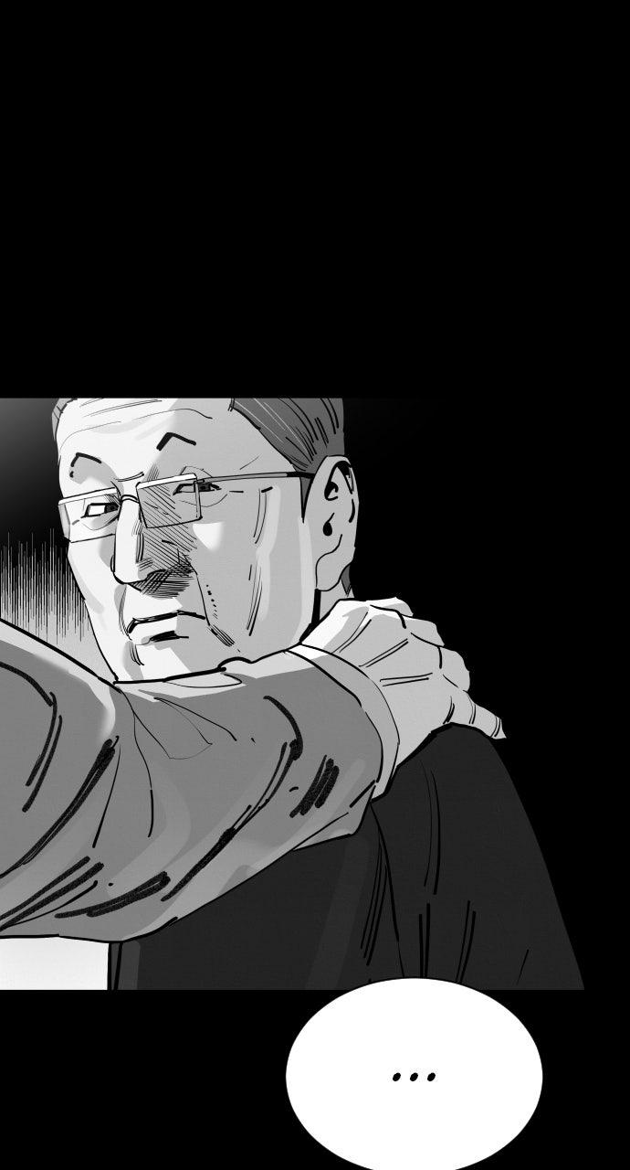 The Build Up Chap 190 - Next Chap 191