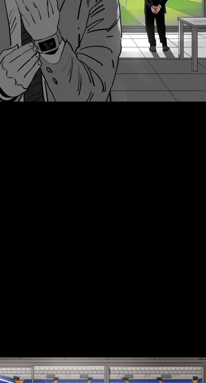 The Build Up Chap 190 - Next Chap 191