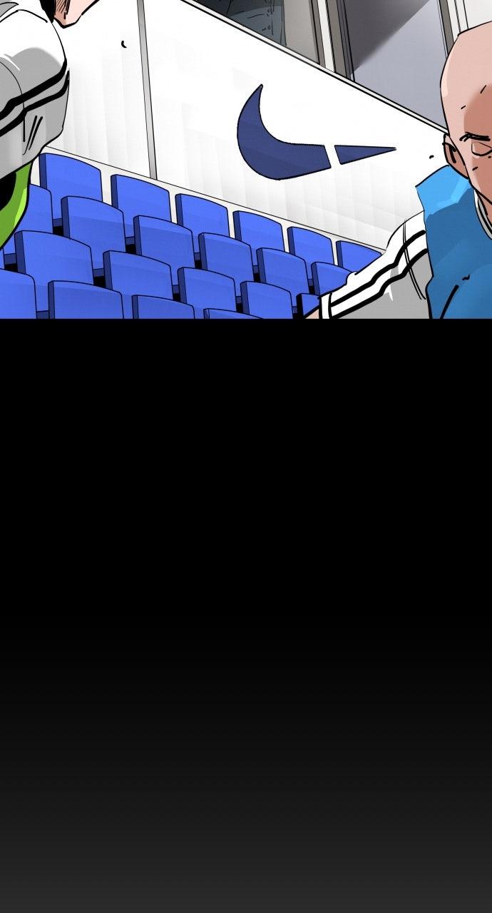 The Build Up Chap 190 - Next Chap 191