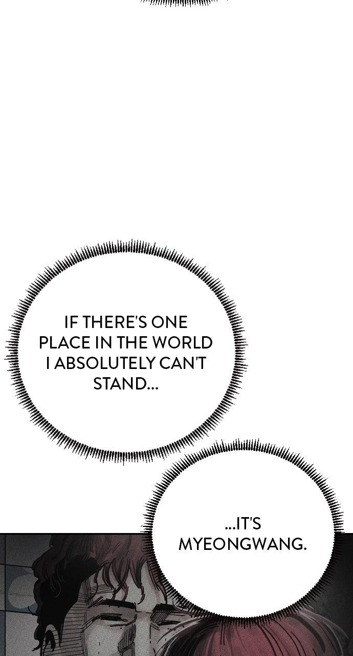 The Build Up Chap 191 - Next Chap 192