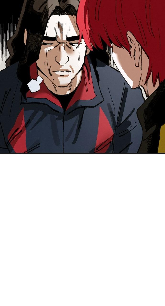 The Build Up Chap 191 - Next Chap 192