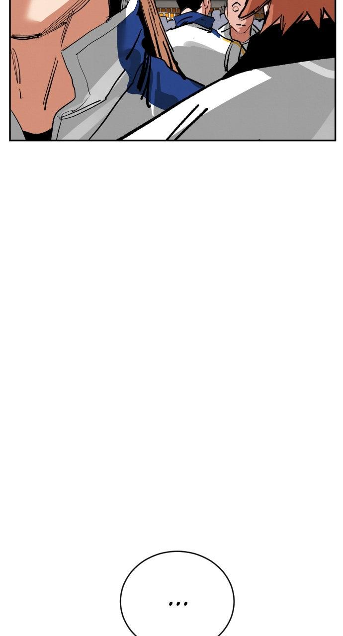 The Build Up Chap 193 - Next Chap 194