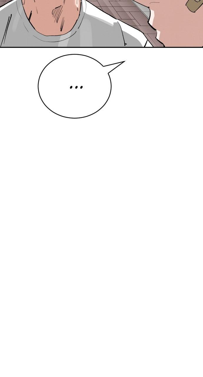 The Build Up Chap 193 - Next Chap 194