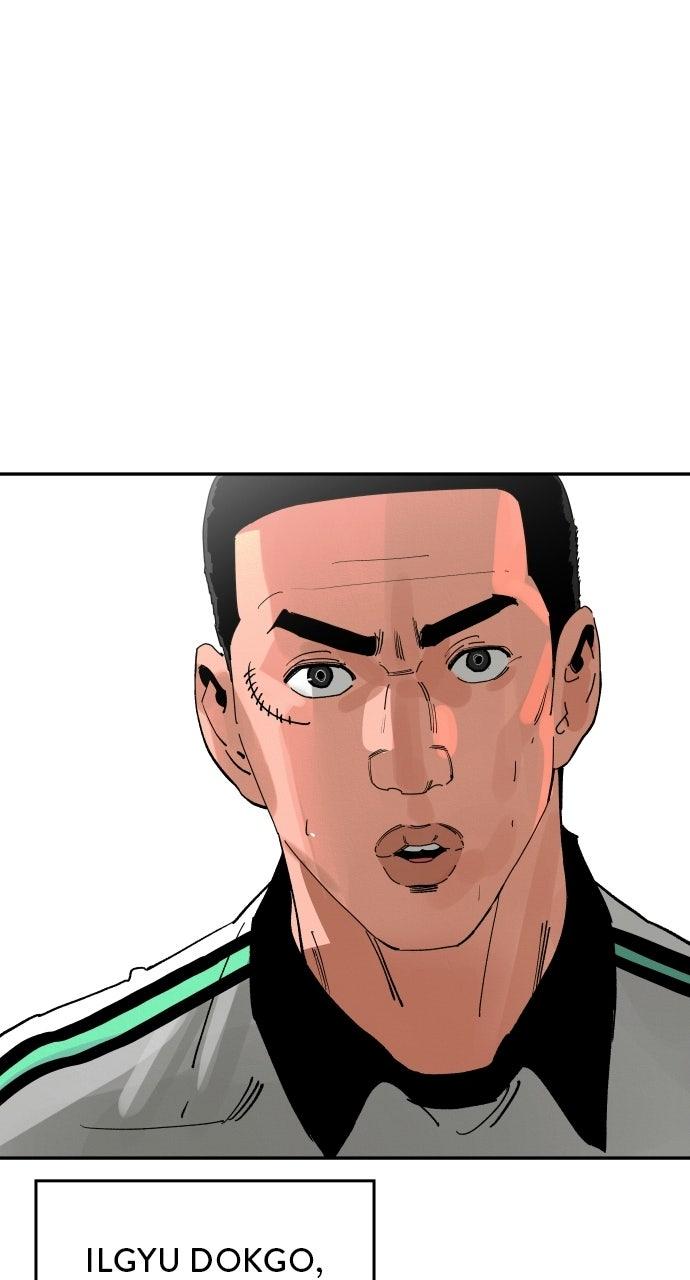 The Build Up Chap 204 - Next Chap 205