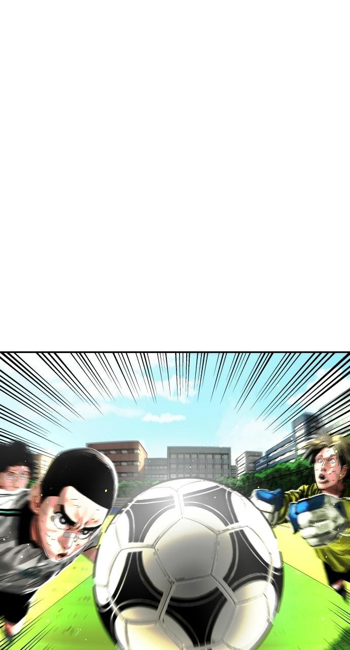 The Build Up Chap 204 - Next Chap 205