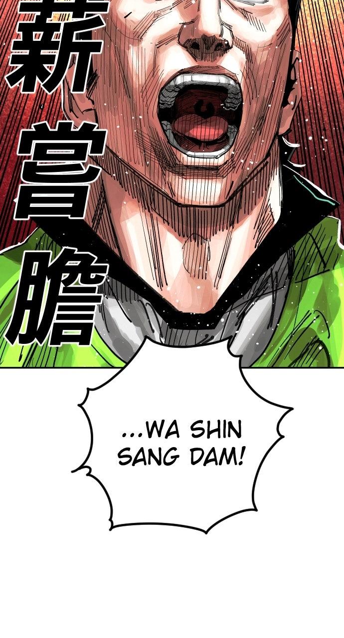 The Build Up Chap 200 - Next Chap 201