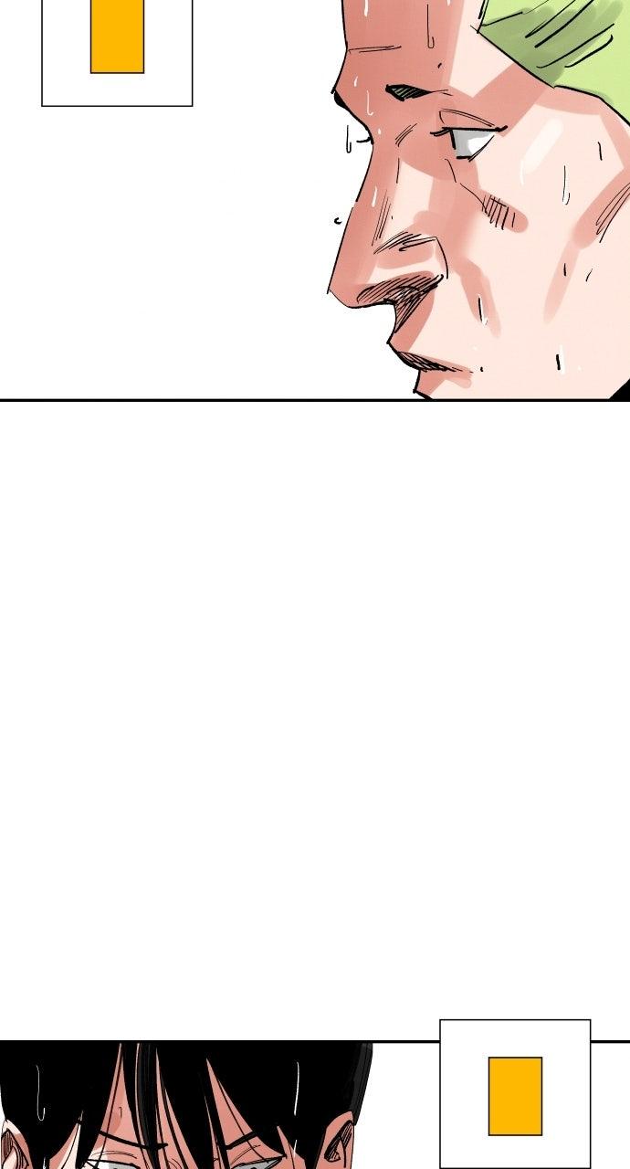 The Build Up Chap 200 - Next Chap 201