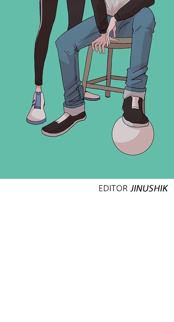 The Build Up Chap 200 - Next Chap 201