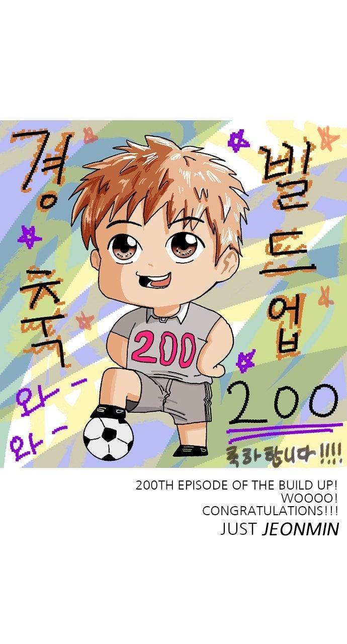 The Build Up Chap 200 - Next Chap 201
