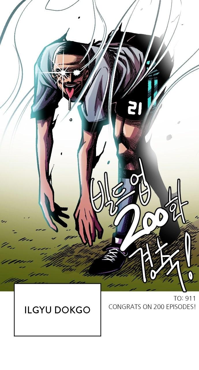 The Build Up Chap 200 - Next Chap 201