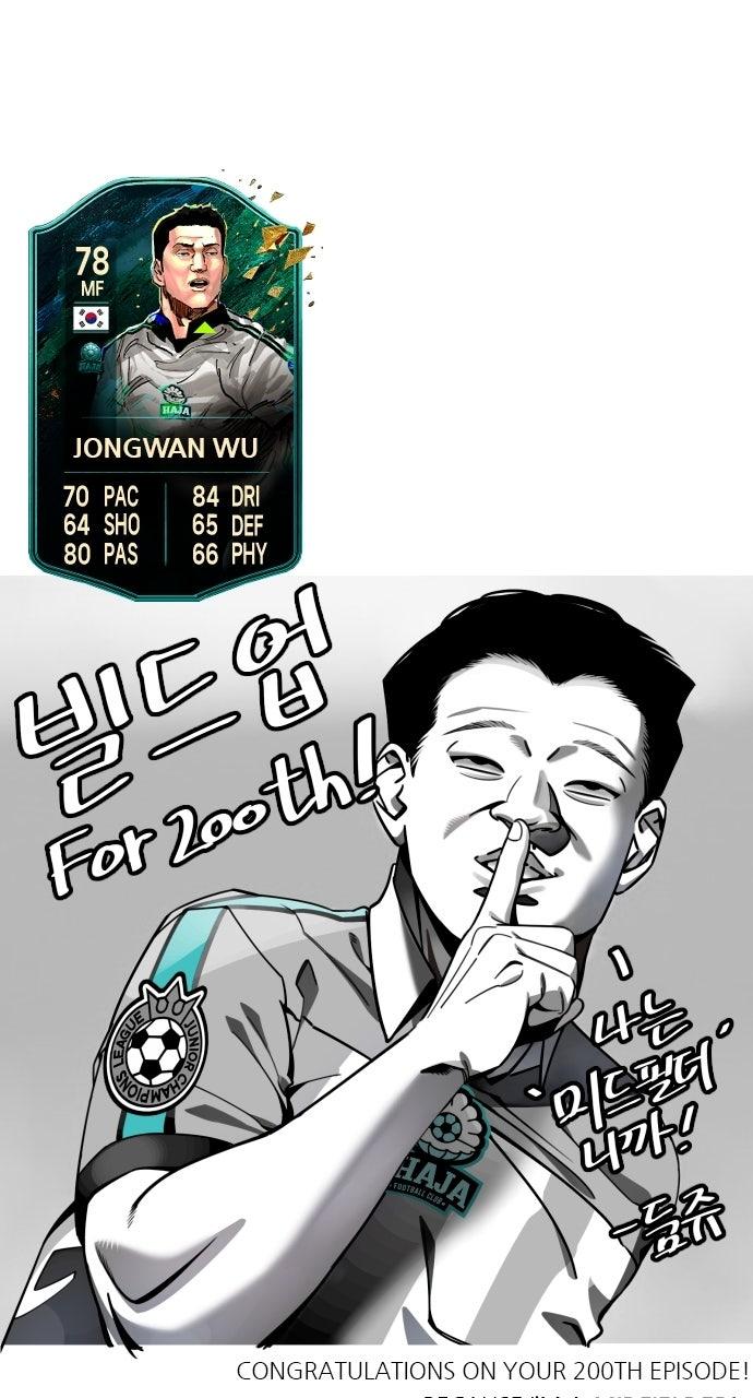 The Build Up Chap 200 - Next Chap 201