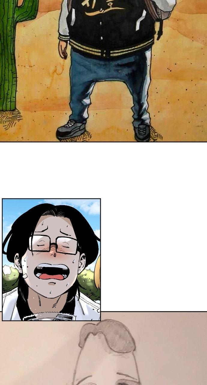 The Build Up Chap 200 - Next Chap 201