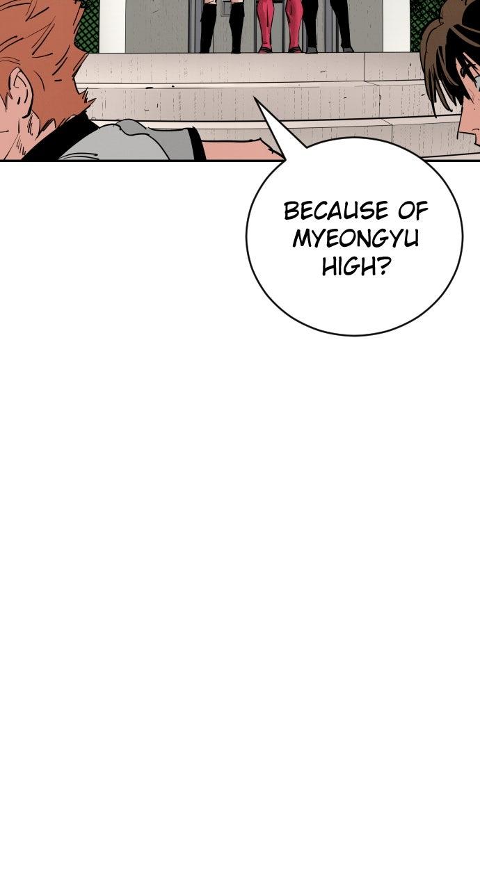 The Build Up Chap 201 - Next Chap 202