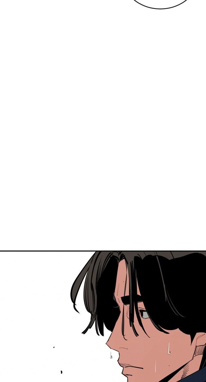 The Build Up Chap 201 - Next Chap 202