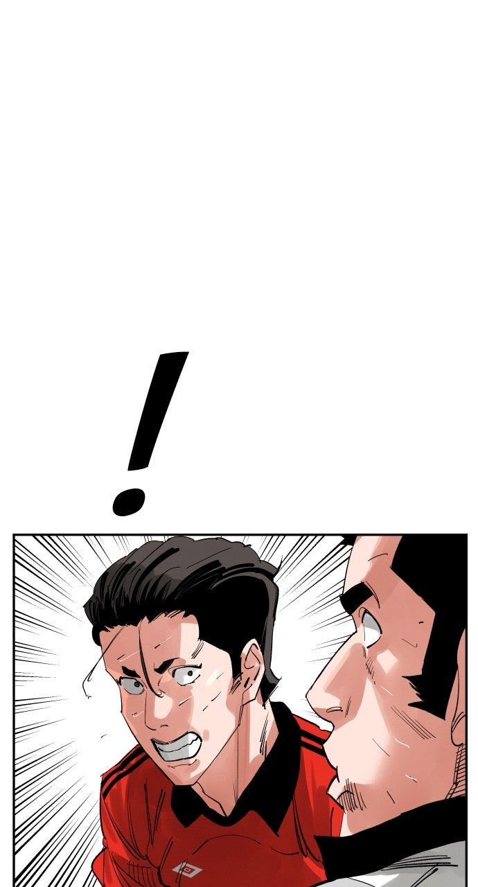 The Build Up Chap 202 - Next Chap 203