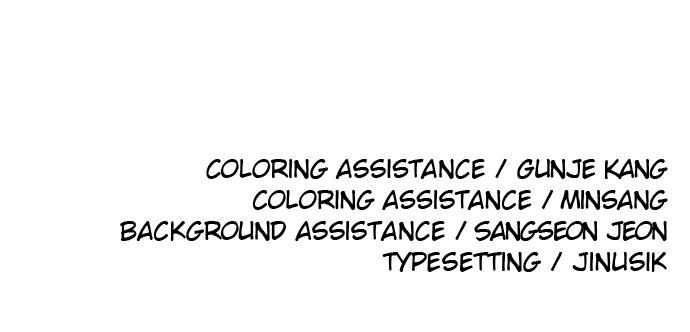 The Build Up Chap 202 - Next Chap 203