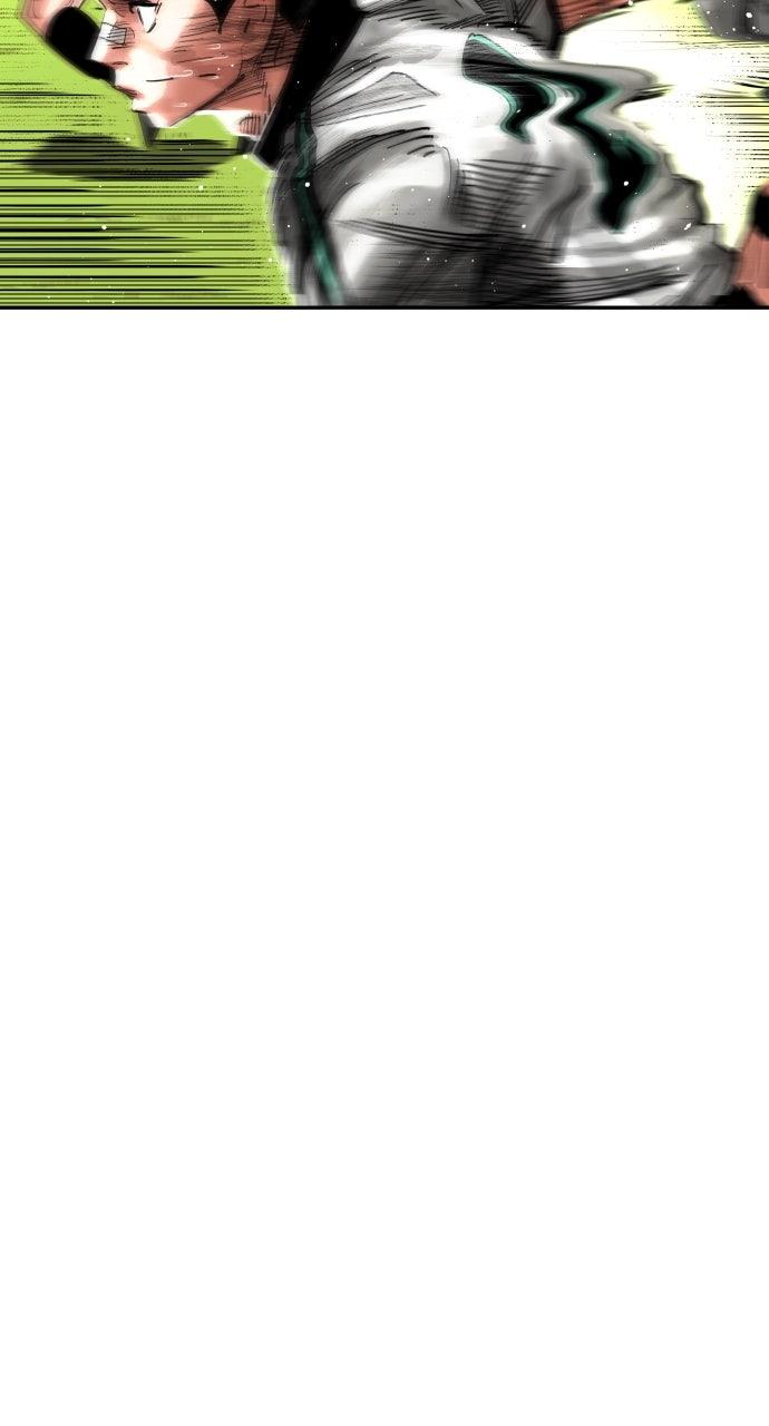 The Build Up Chap 203 - Next Chap 204