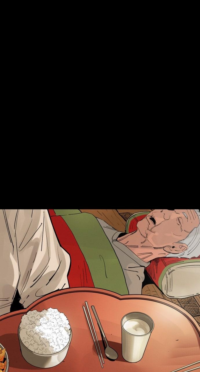 The Build Up Chap 203 - Next Chap 204