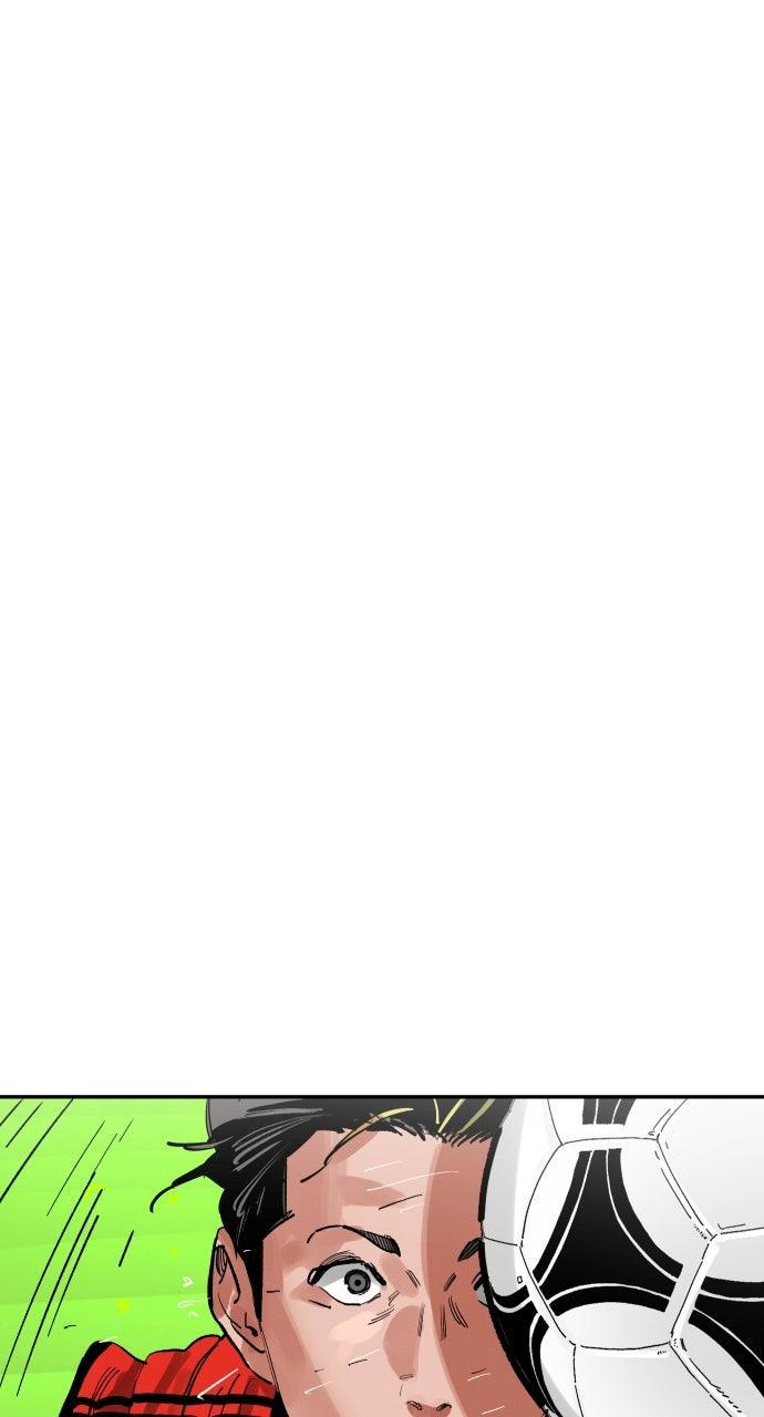 The Build Up Chap 203 - Next Chap 204