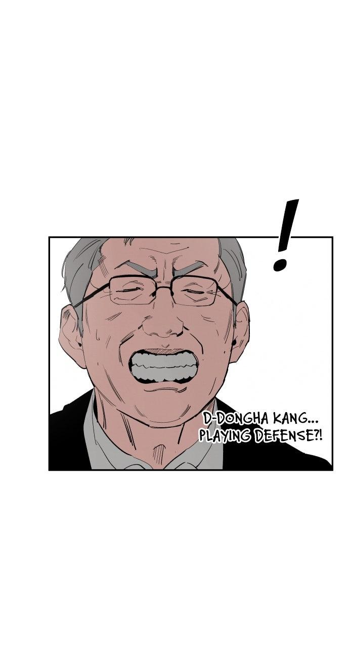 The Build Up Chap 203 - Next Chap 204