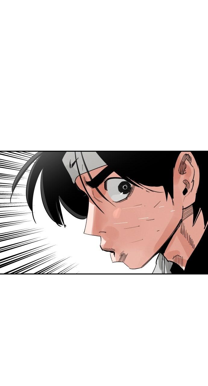 The Build Up Chap 203 - Next Chap 204