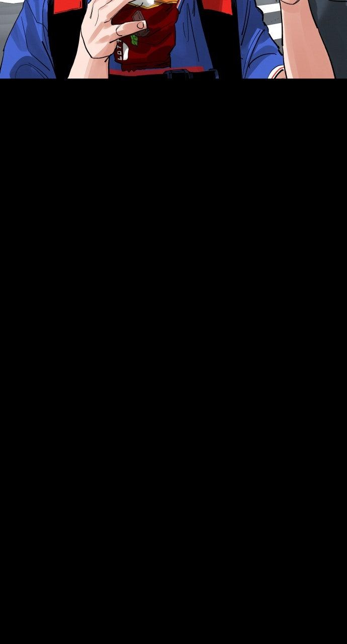 The Build Up Chap 203 - Next Chap 204